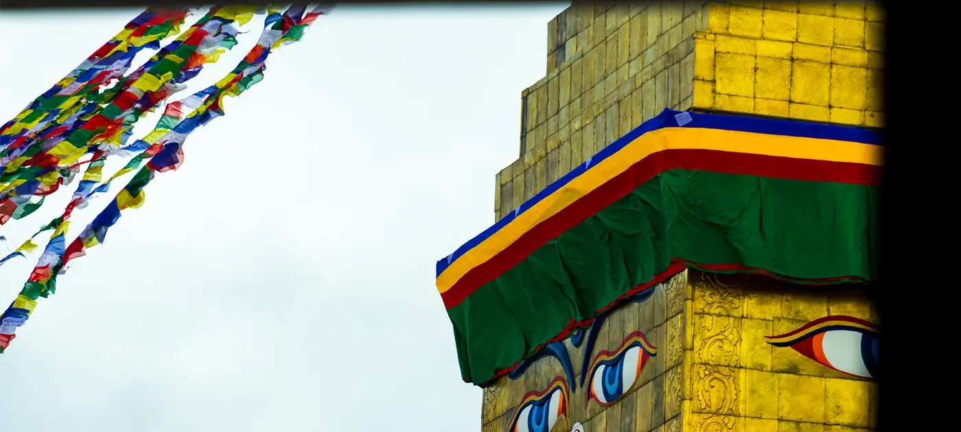 Nepal